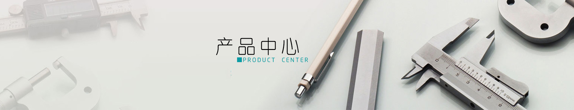 控制器 PFC 1010 1020 PFC1010 PFC1020