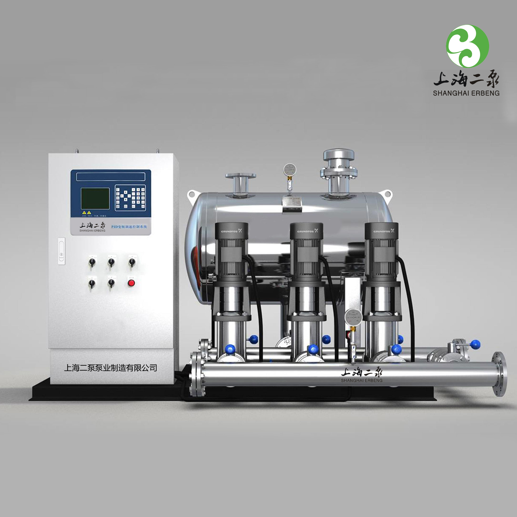 EBWG系列罐式無負壓設(shè)備